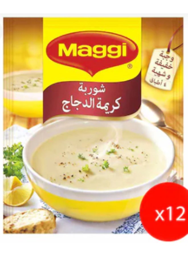 ماجي شوربة ماجي كريمة الدجاج – 71 جم – عبوة 12 قطعة - Image 1